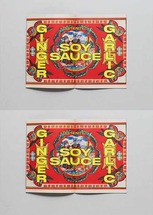 FatBoy Zine Issue 1 - Sold Out